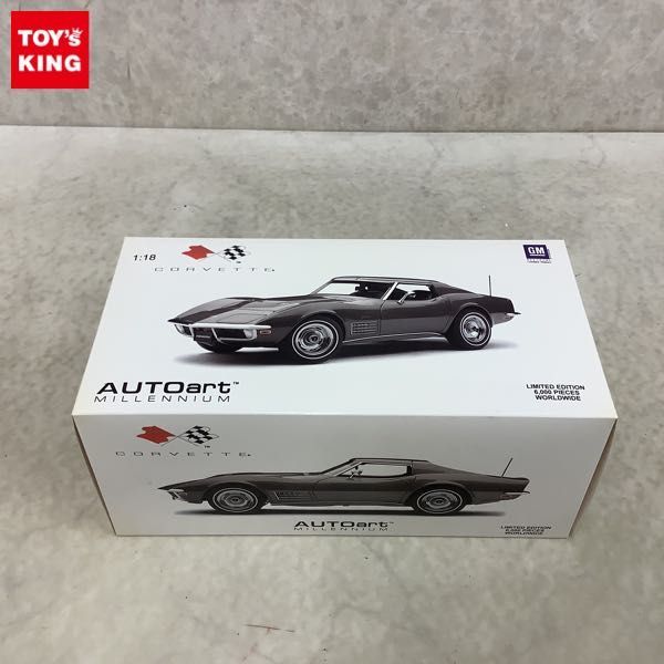 【最安値，爆買い】 1円 欠品 オートアート 1/18 シボレー コルベット 1970 ラグナグレー メタリック(乗用車)｜売買されたオークション情報、yahooの商品情報をアーカイブ公開 - オークファン 乗用車