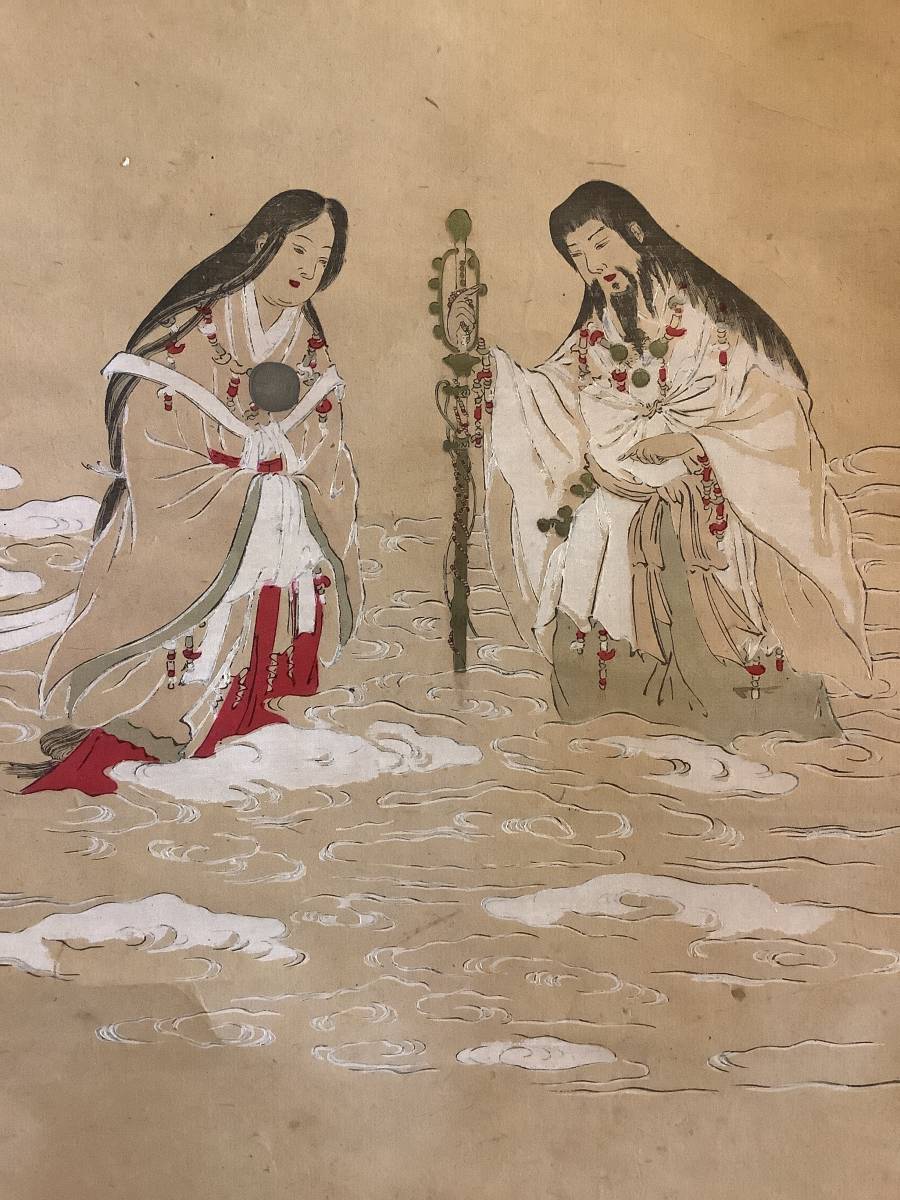 掛軸R4-8-38『伊邪那岐 伊邪那美 国産み』彩色紙本版摺 木版画／神仏画