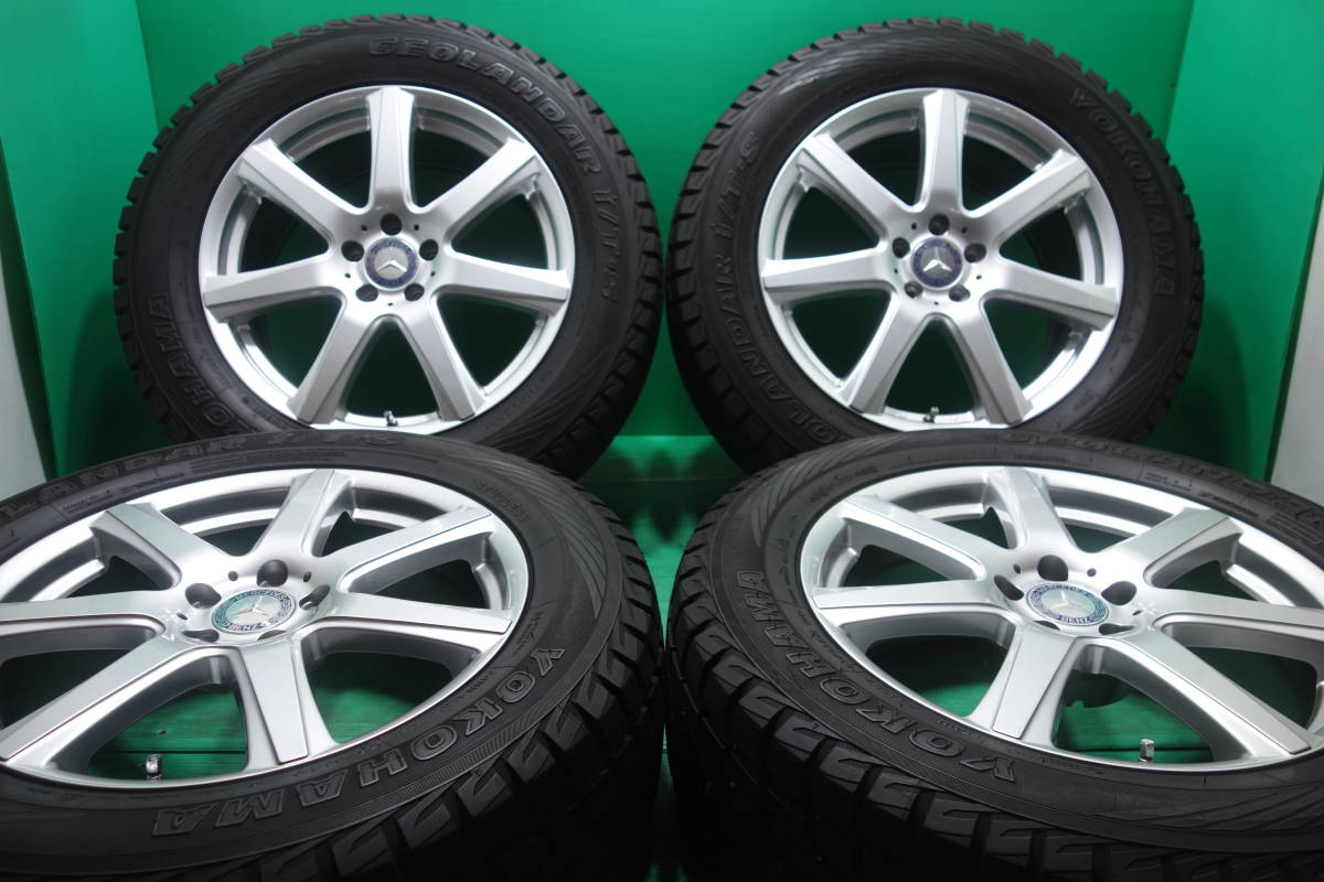 H1520-16 送料無料 275/55R19 スタッドレス 4本セット ヨコハマ GEOLANDAR i/T-S 8.5分山 深溝 メルセデスベンツ GLS ナロー