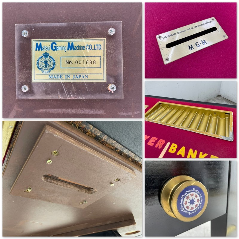 R544☆極美品☆MGM☆バカラテーブル☆7人用☆マツイゲーミングマシン