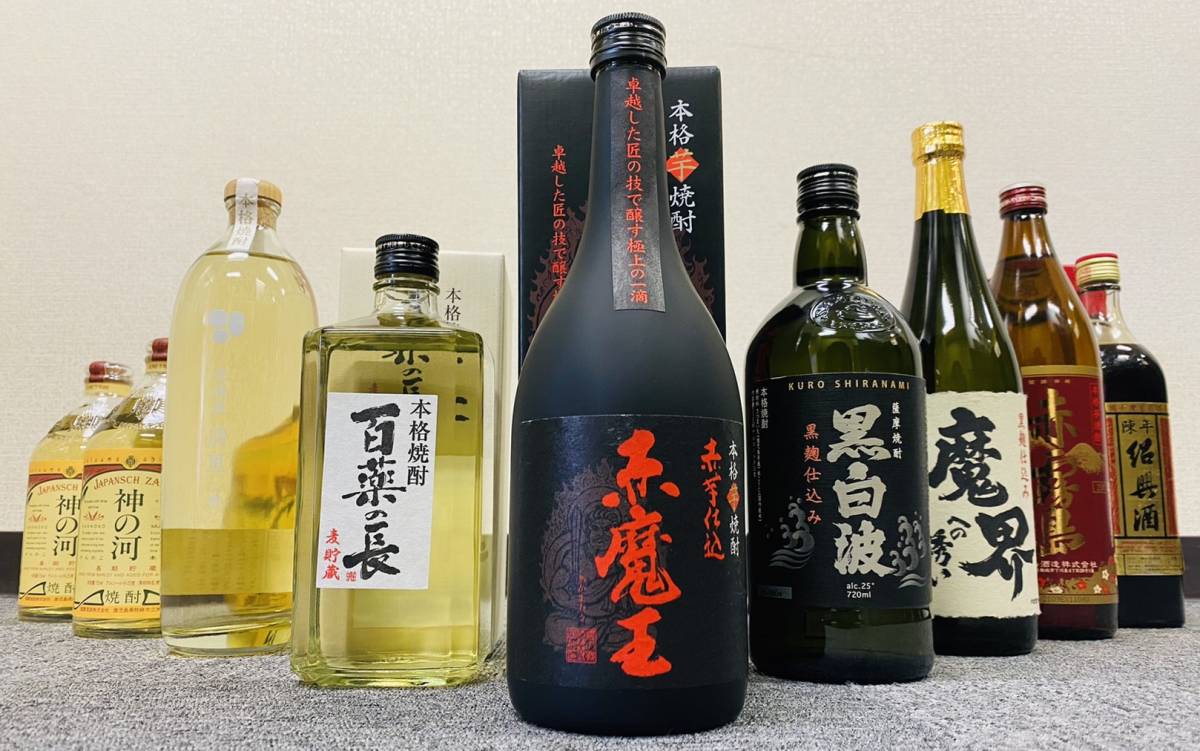 ST8867】焼酎 9本 おまとめ 赤魔王/赤芋仕込 黒白波 魔界への誘い 赤 