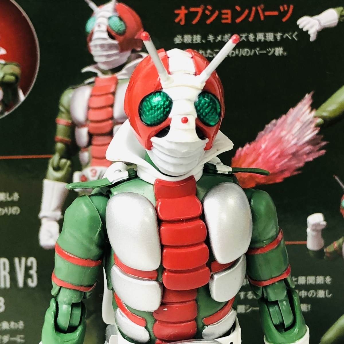 セール，安い 品 S.H.Figuarts 仮面ライダーV3(仮面ライダーV3)｜売買されたオークション情報、yahooの商品情報をアーカイブ公開 - オークファン 仮面ライダーV3