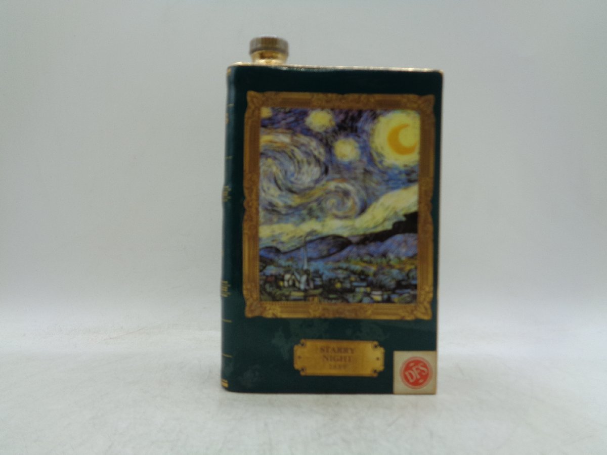 ハーフ CAMUS SPECIAL RESERVE STARRY NIGHT カミュ スペシャル 