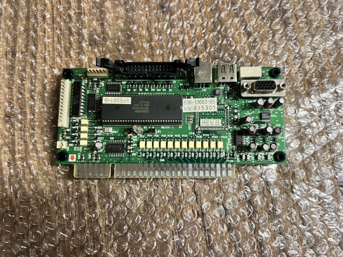namco】System256使用 I/Oボード(ゲーム基板)｜売買されたオークション 