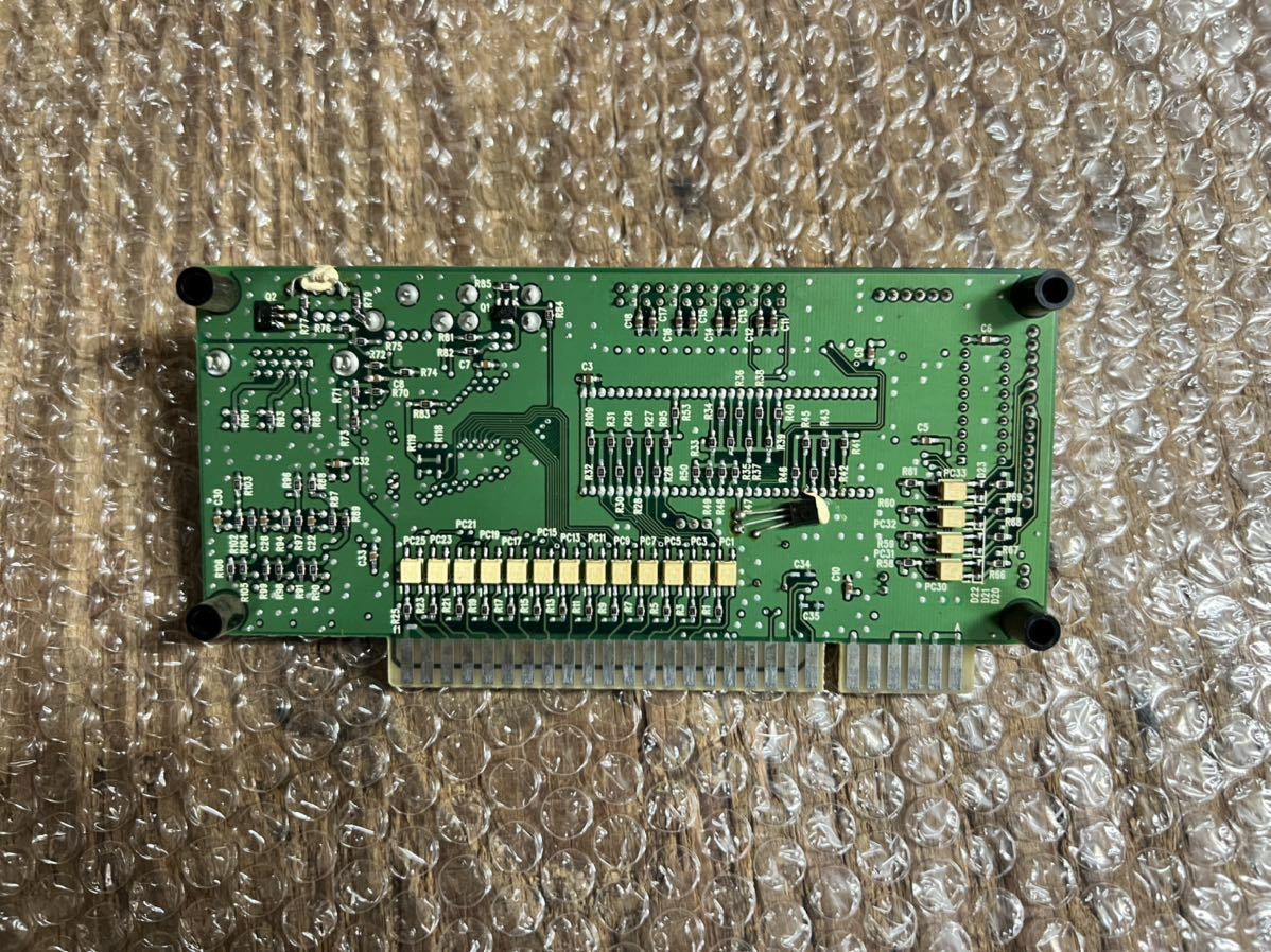 namco】System256使用 I/Oボード(ゲーム基板)｜売買されたオークション 