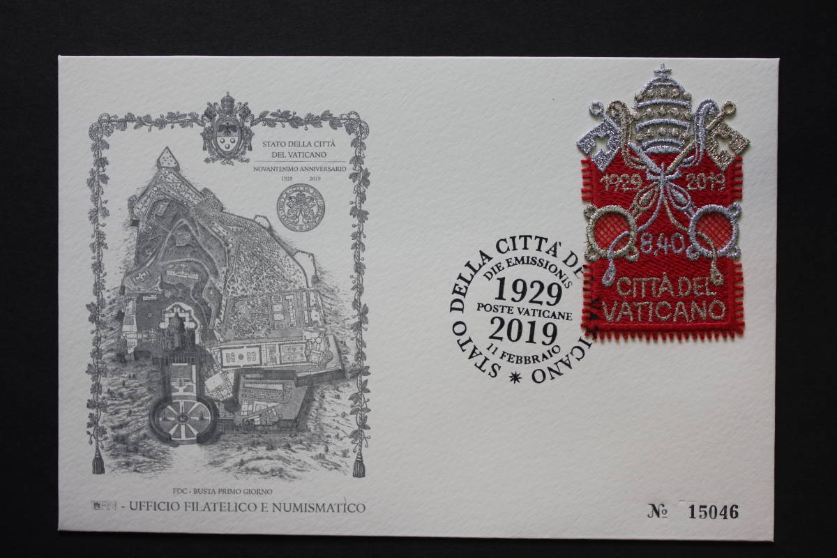 バチカン市国 建国90年刺繍切手ホルダー（2019） バチカン市国