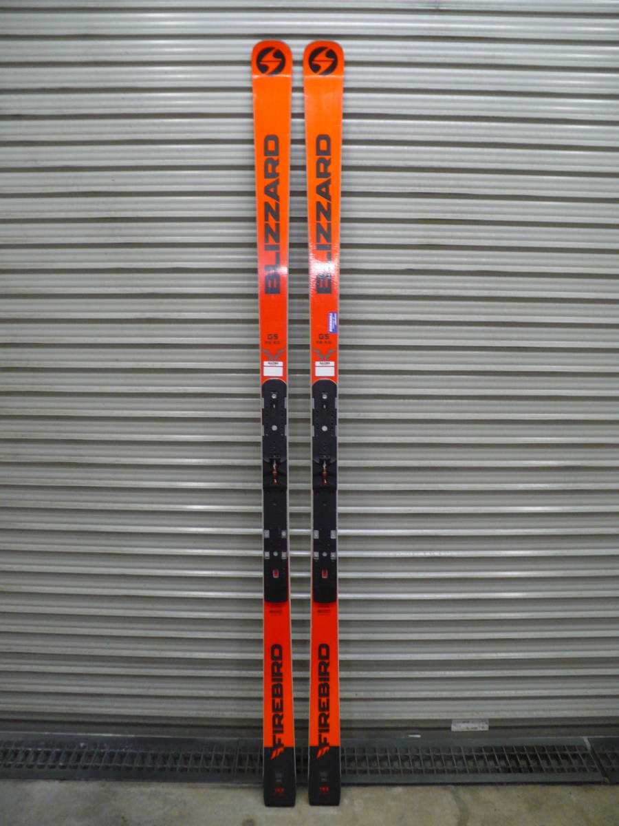 Firebird Blizzard GS | FIS ブリザード Skis and 0 WRC SidelineSwap