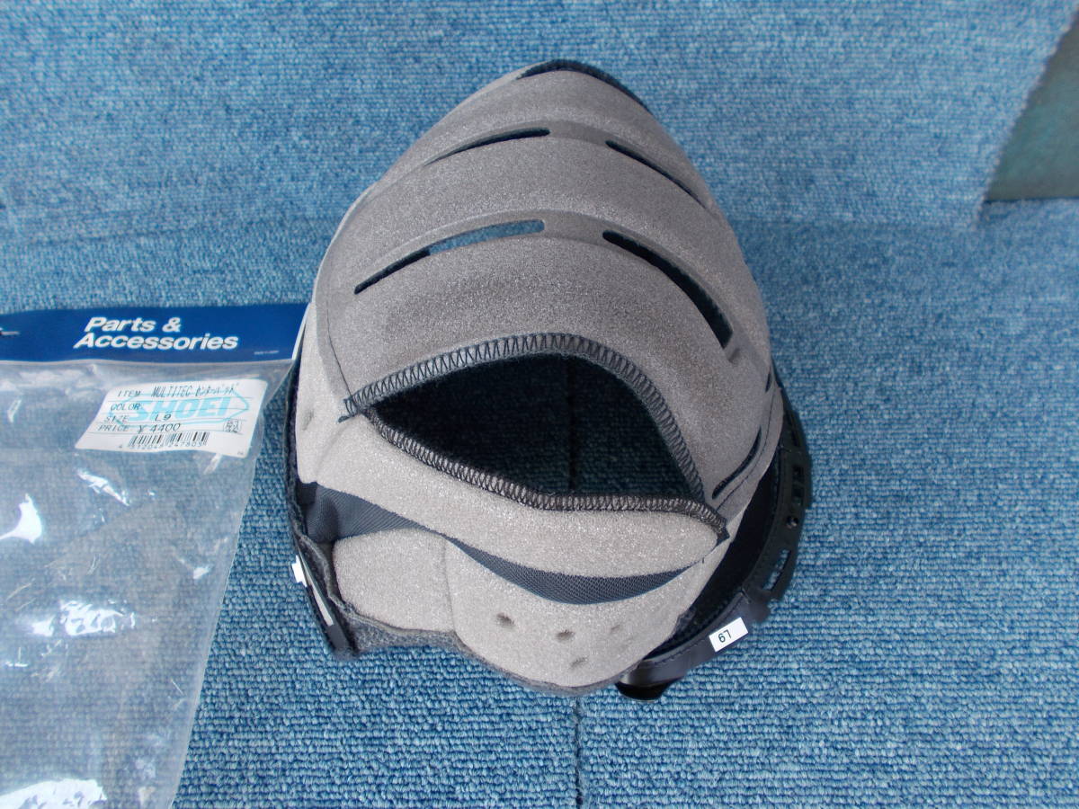SHOEI ショウエイ ヘルメット内装 センターパッド L9 Lサイズ X-Eleven 