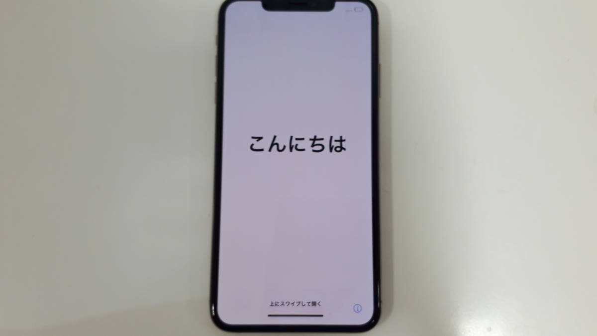 Max 256GB Apple MT6W2J⁄A XS iPhone ゴールド Xs ◇Apple アップル 