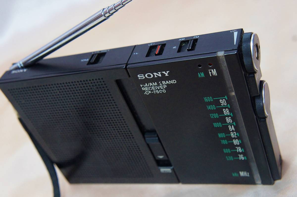 ☆☆希少な動作品☆SONY☆ICF-7500☆２つに分離できるセパレートラジオ☆グッドデザイン☆ブラック☆☆