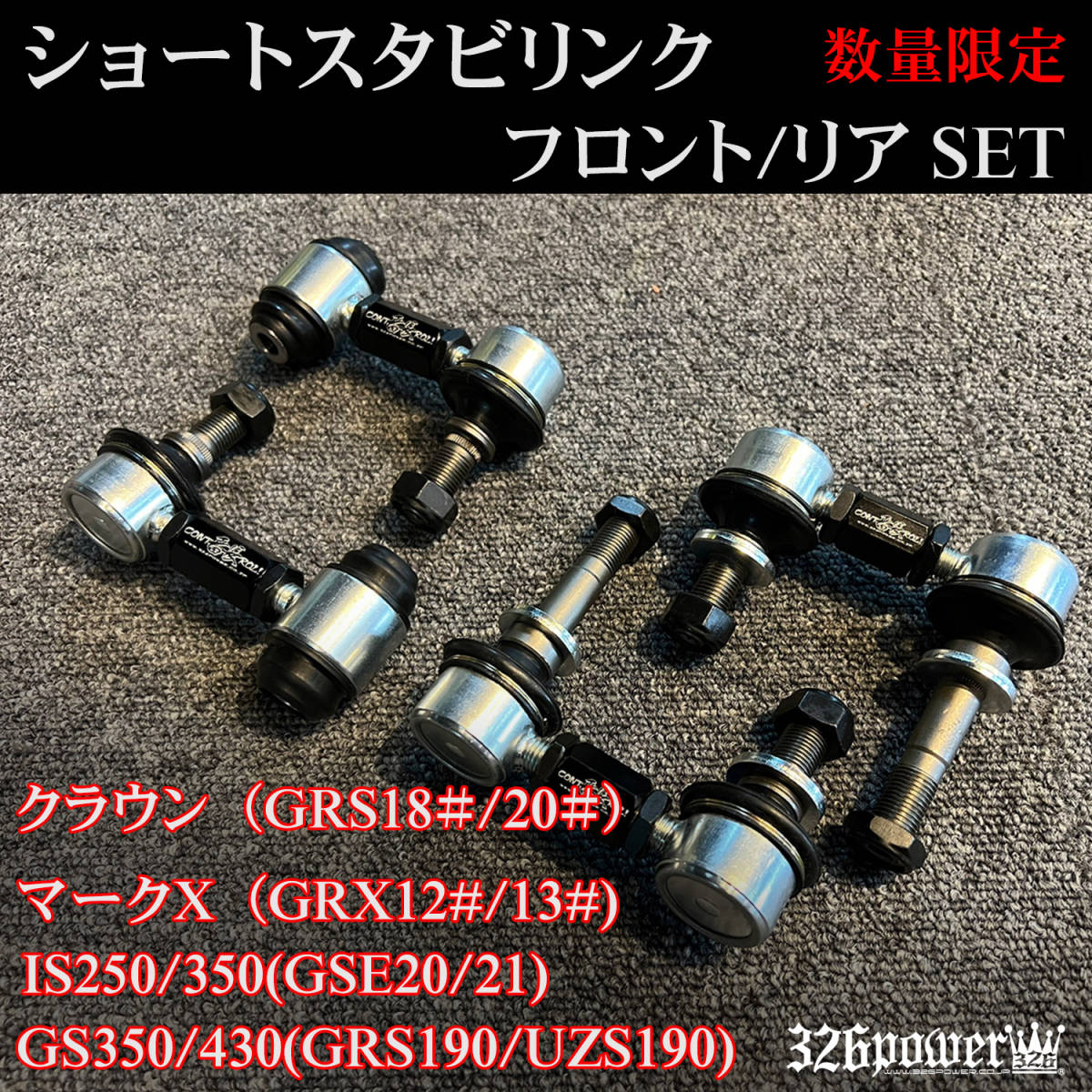 レクサス GS | 350万円以下の中古車 中古車情報・中古車検索