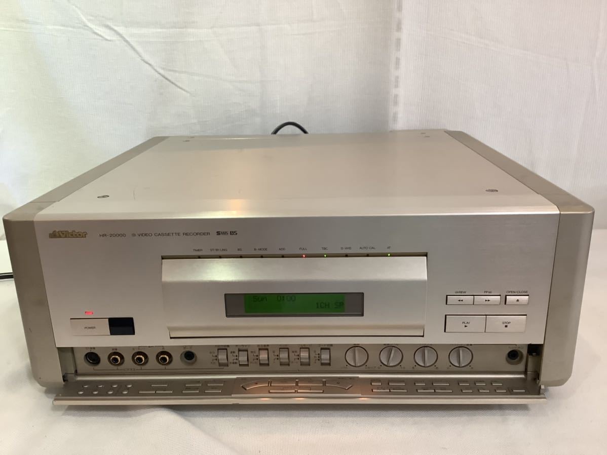 Victor ビデオデッキ ビクター DH30000 D-VHS CASSETTE VIDEO HM- VHS
