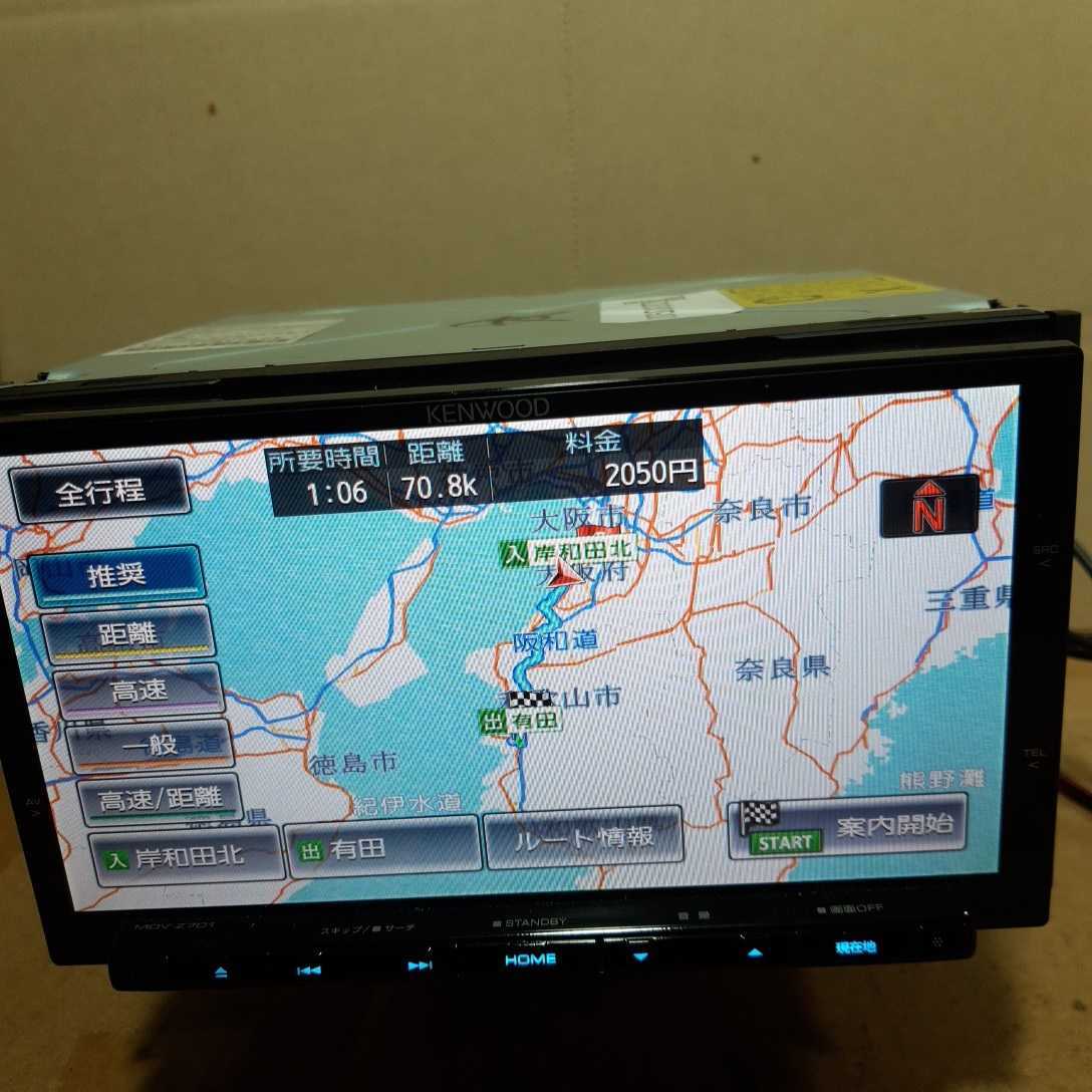 ケンウッド MDV-Z701 ナビゲーションシステム（地図データ 2013年