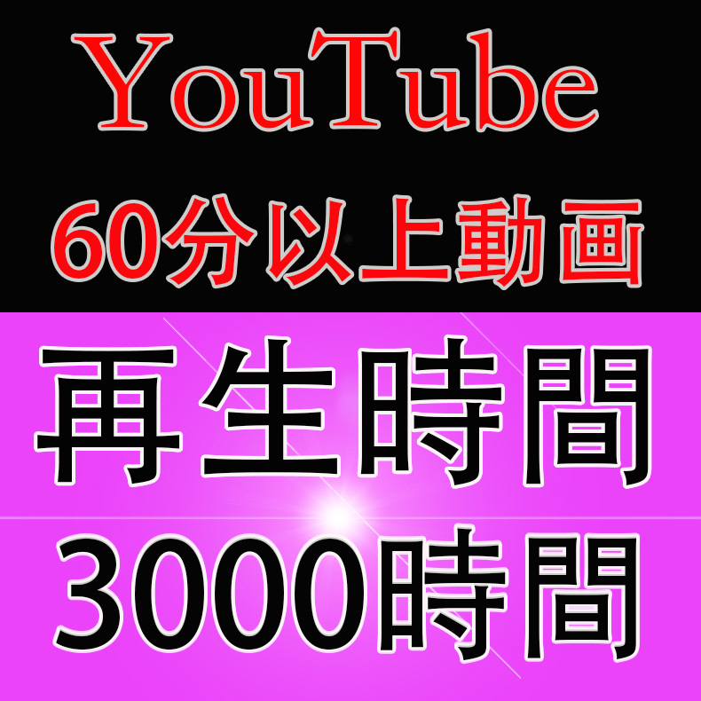 m25858678476_4