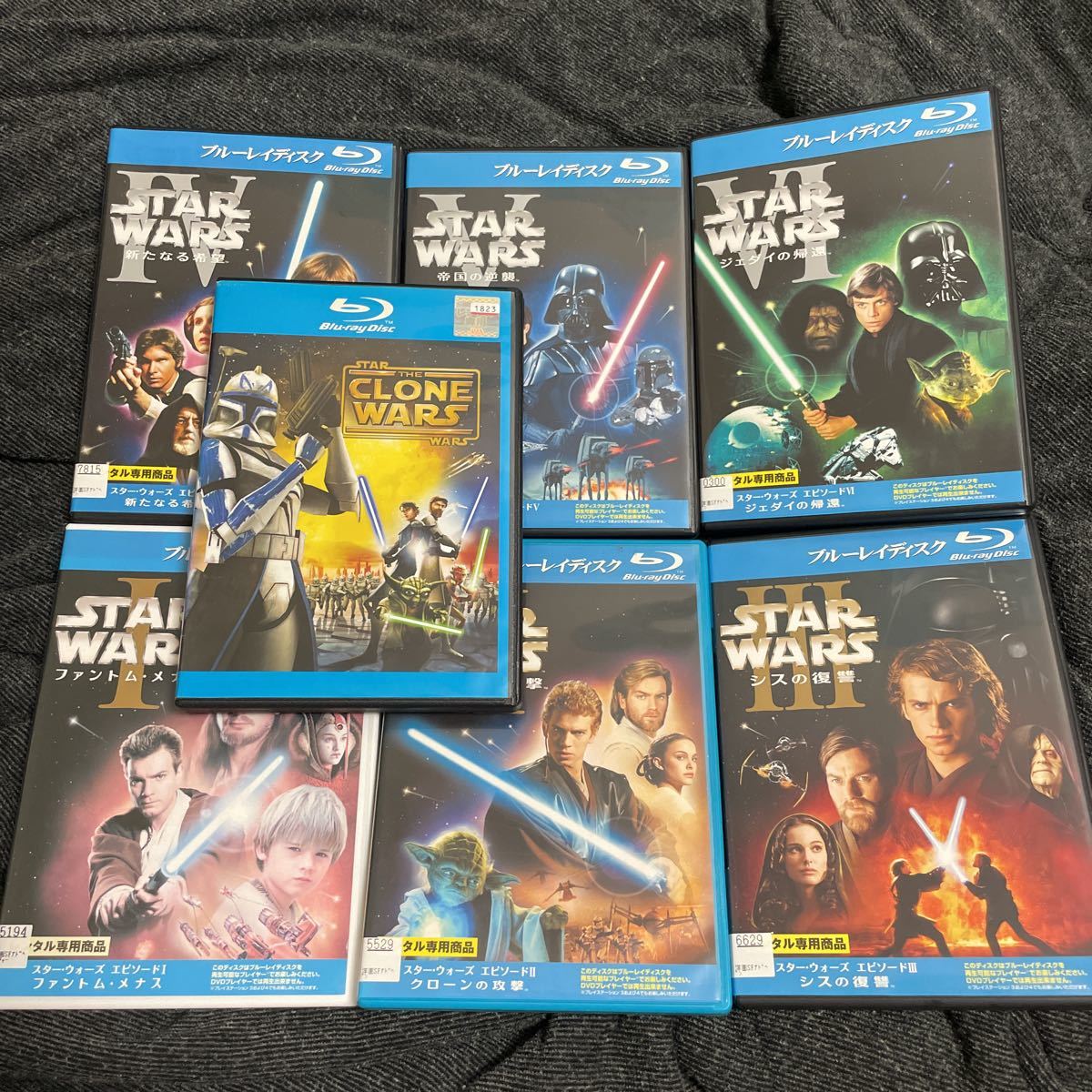 スターウォーズ Blu-ray7本セット ケースなし スター・ウォーズ 【公式