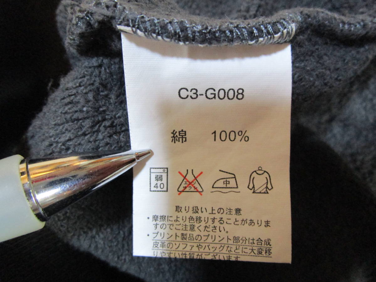 ランタグ チャンピオン Champion 復刻 スウェット 半袖 レア!両袖に 