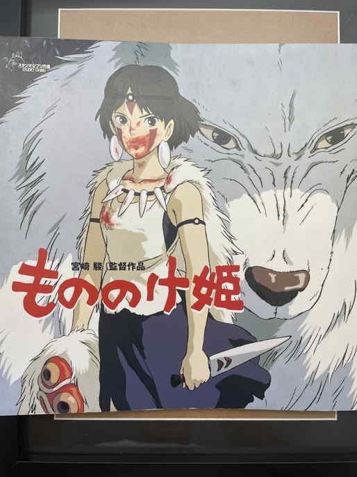 美品　久石譲 ジブリTOURFINAL CD&パンフレット&金テープ 新品未開封 久石譲 CD付き パンフレット ジブリ コンサート 新品未開封 久石譲 CD