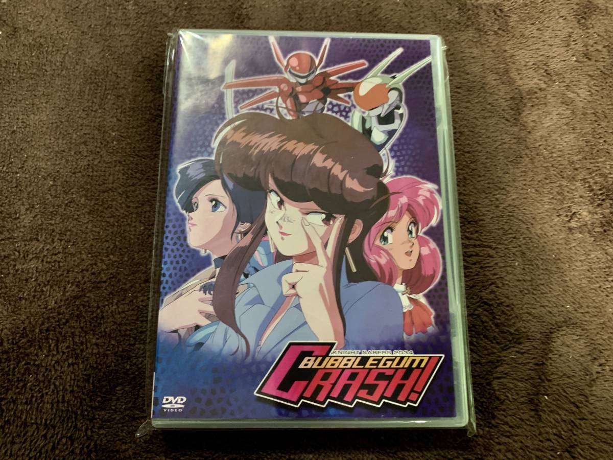 バブルガムクラッシュBUBBLEGUM CRASH! 【DVD】 Amazon.com: Bubblegum