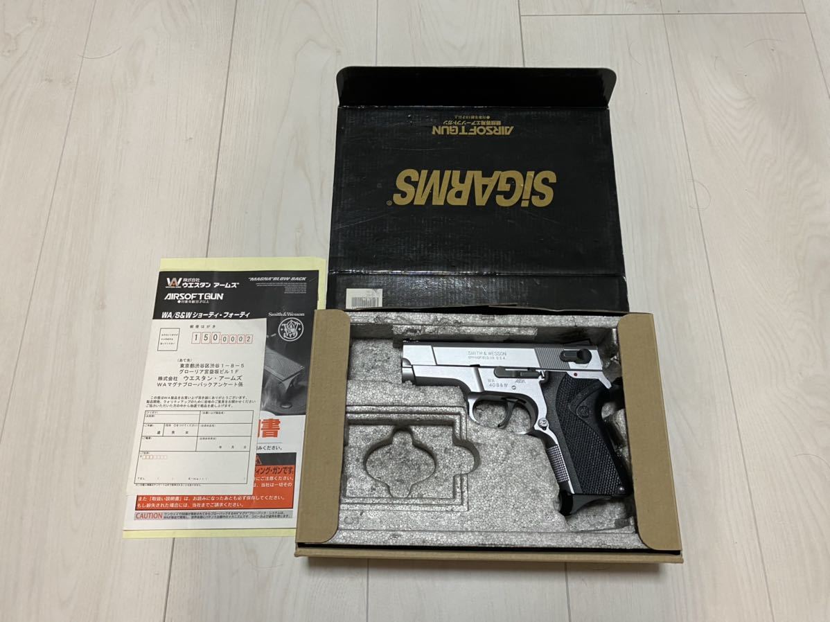 WA S&W ショーティ 40 HW ヘヴィーウエイト ガスブローバック 