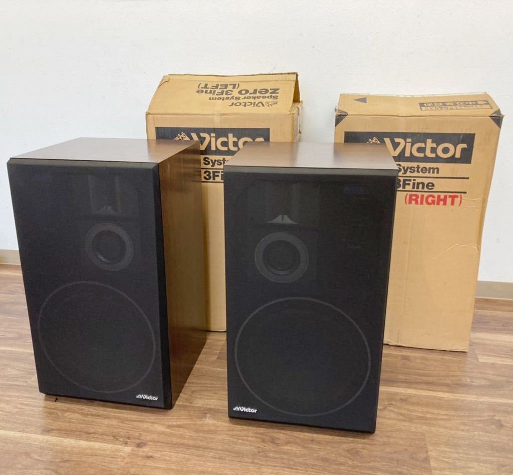 MSP5 YAMAHA STUDIO ヤマハ | パワードモニタースピーカー モニター