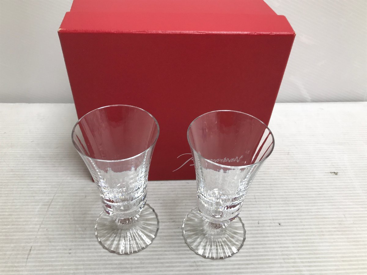 ミルニュイ バカラ | グラス ペア BACCARAT フルーティッ バカラミル 