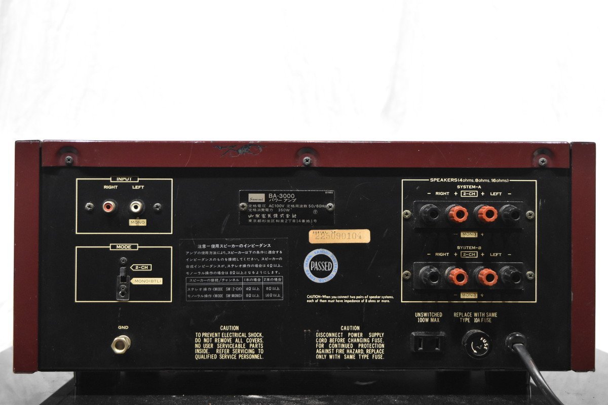 SANSUI サンスイ BA-3000 パワーアンプ【ジャンク品】 【公式通販】