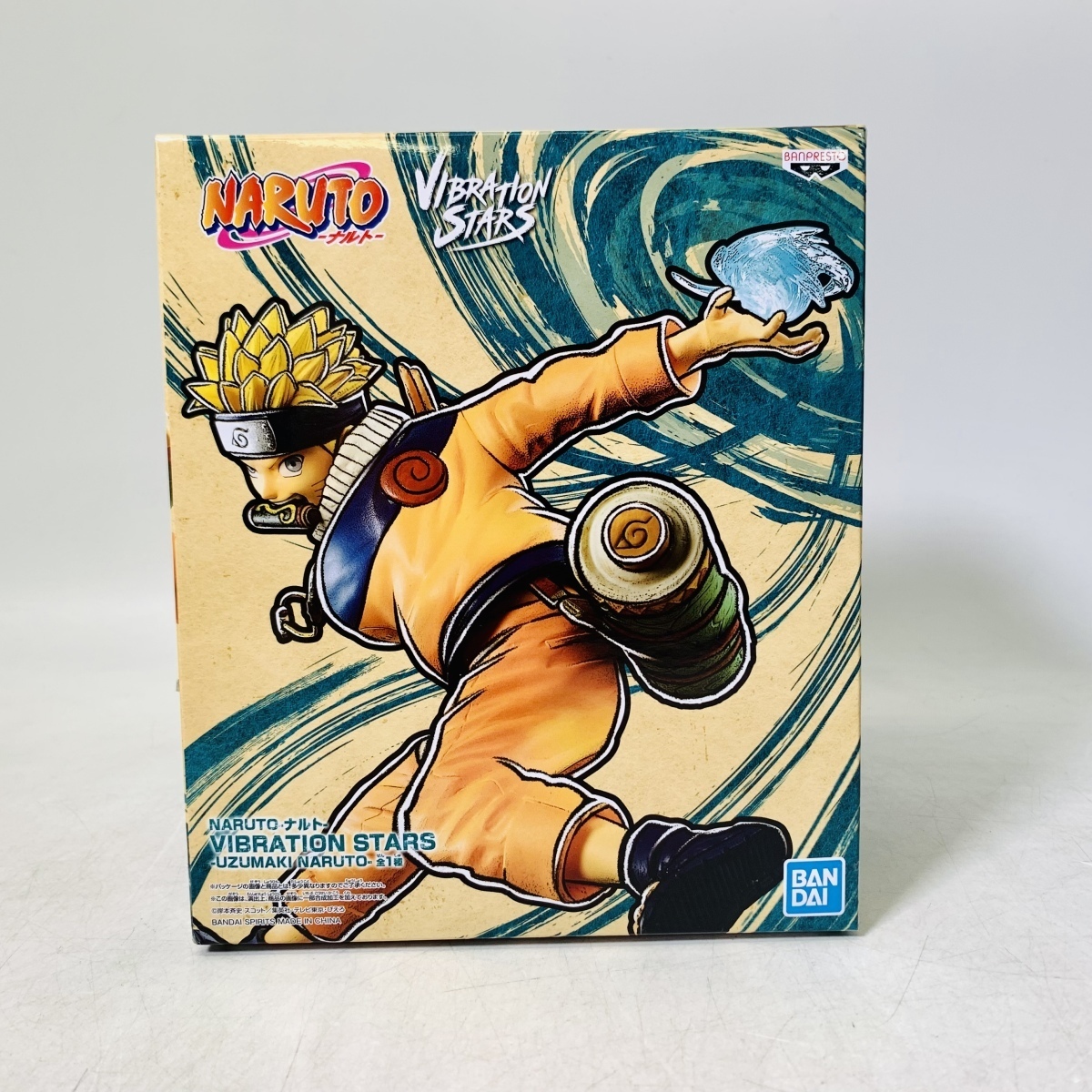 1円〜 未開封 NARUTO-ナルト- VIBRATION STARS 君麻呂 呪術廻戦