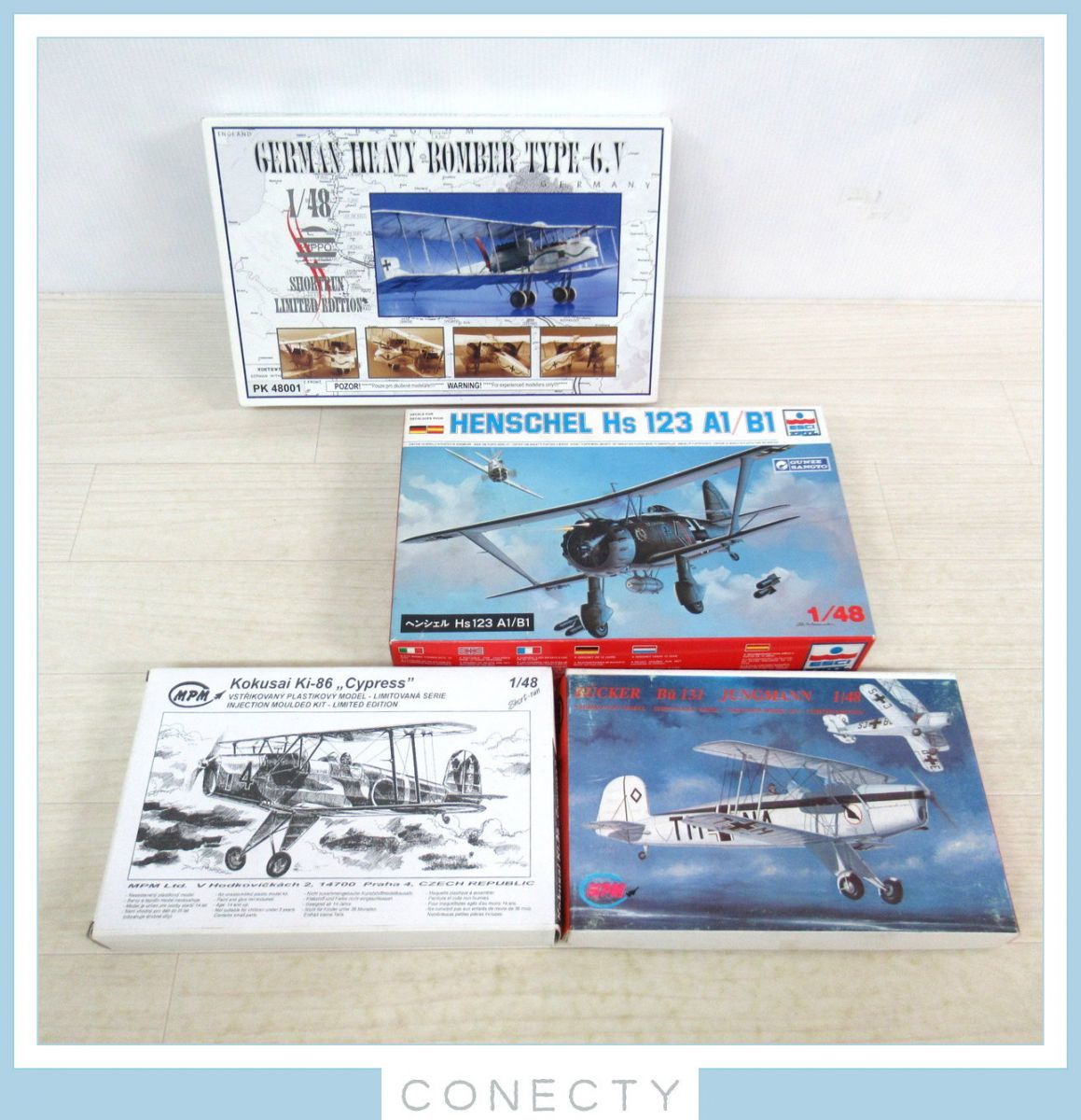 格安，豊富な 未組立 エッシー/グンゼ産業 1/48 ヘンシェル Hs123 A1/B1/MPM 四式基本練習機 キ-86/ビュッカー131 ユングマン/ゴータ GV O2 S2(軍用機)｜売買されたオークション情報、yahooの商品情報をアーカイブ公 その他