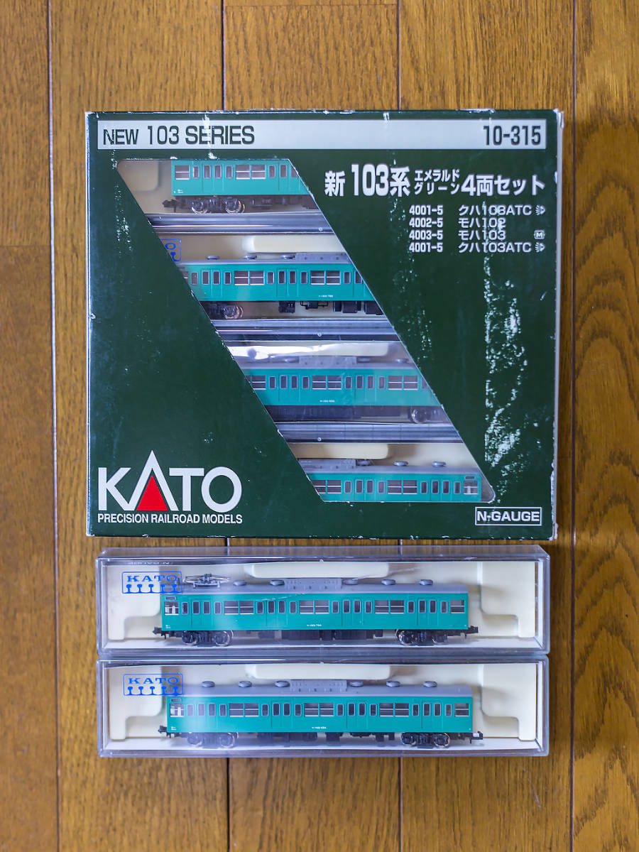 microKORG2_slant_rear