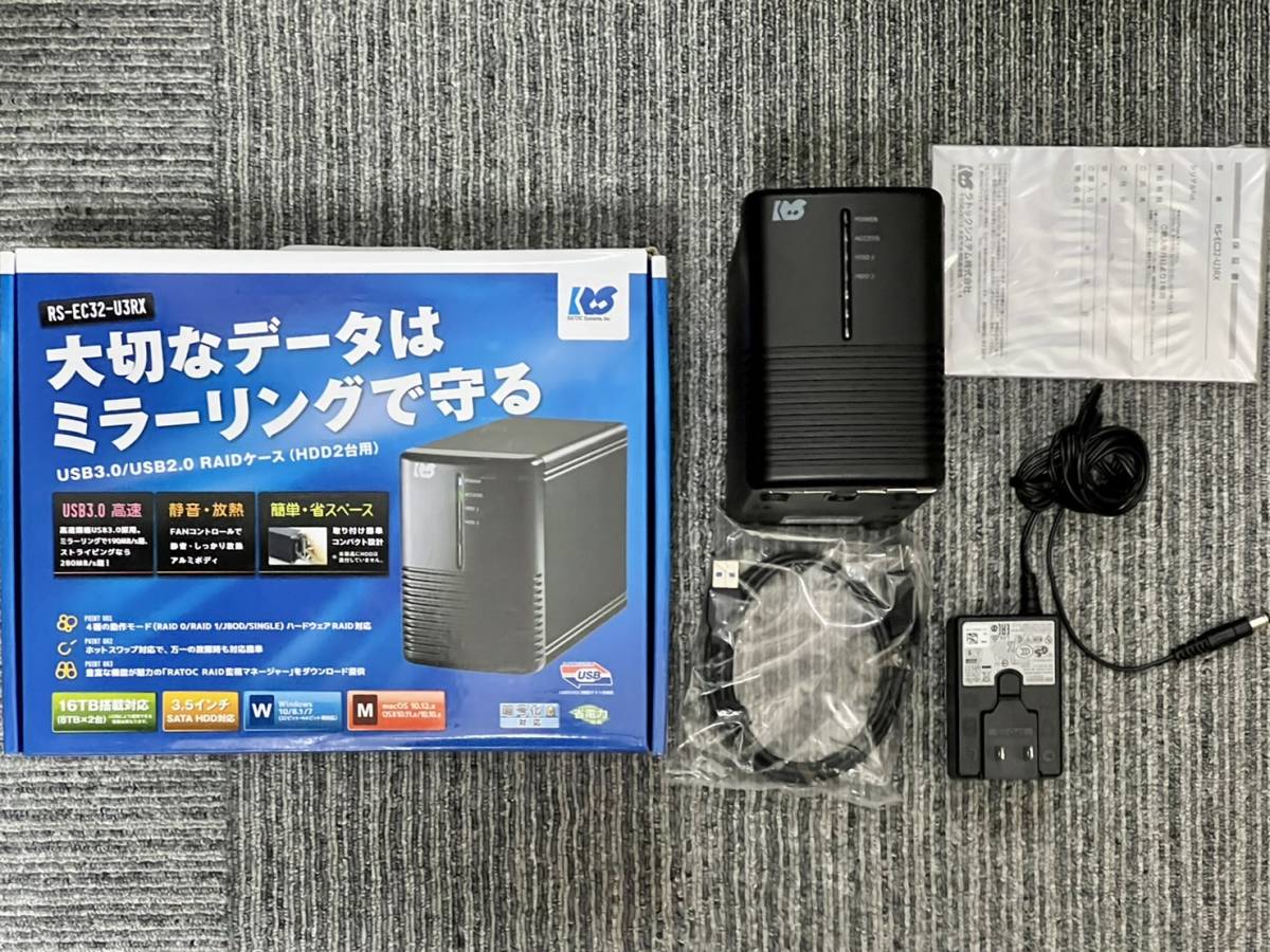 動作確認済み】RATOC/ラトックシステム USB3.0/2.0 RAIDケース（HDD2台