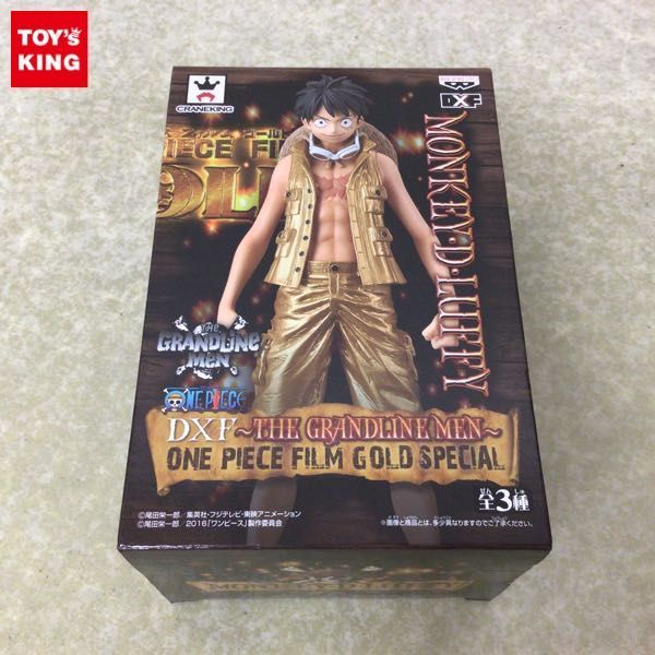 GRANDLINE THE DXF 未開封 MEN ONE PIECE 1円〜 ルフィ 1円～ 15TH EDITION