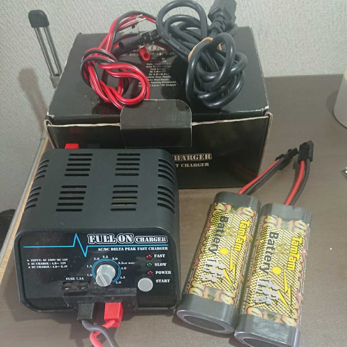 超激得，豊富な ラジコン 充電器 AC/DC 急速充電器 ニカドバッテリー 2本 電動ガンにも(バッテリー、充電器)｜売買されたオークション情報、yahooの商品情報をアーカイブ公開 - オークファン バッテリー、充電器