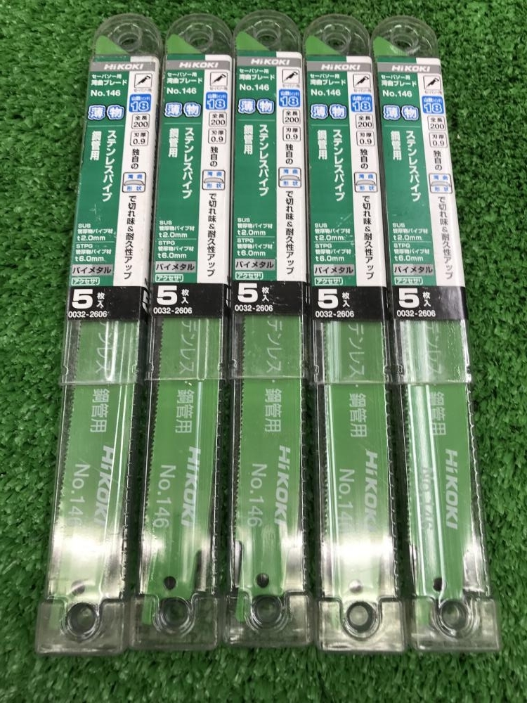 得価，豊富な 004 品 価格 HiKOKI セーバーソーブレード NO.146 0032-2606 5セット 25枚(切断機)｜売買されたオークション情報、yahooの商品情報をアーカイブ公開 - オークファン その他