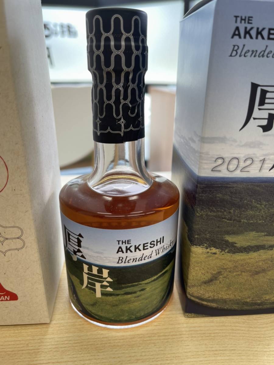 ウイスキー] 厚岸 ニューボーン 2019 第3弾 第4弾 2021 200ml 箱 3本