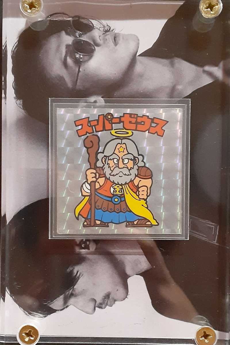 スーパーゼウス 初期の値段と価格推移は 14件の売買情報を集計したスーパーゼウス 初期の価格や価値の推移データを公開