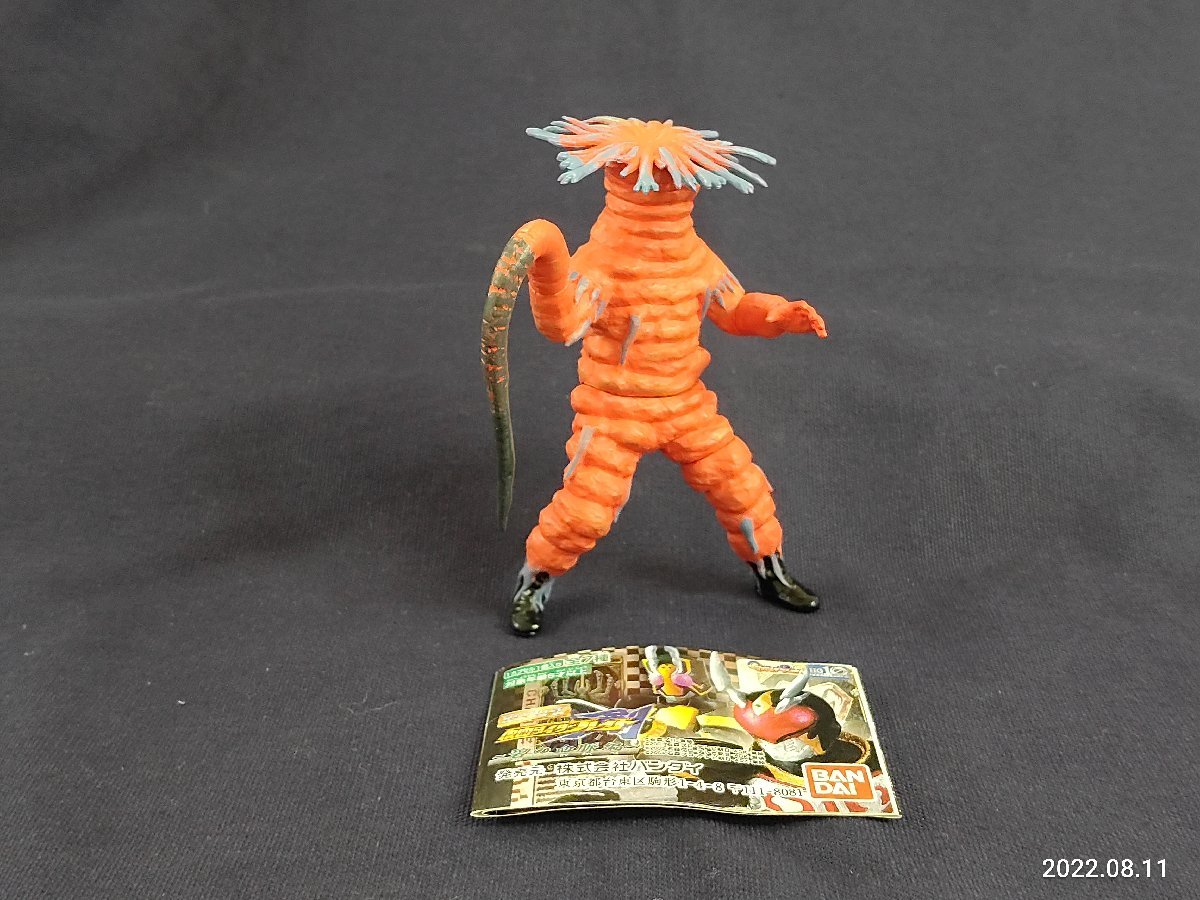 A-GNRL-080275【中古】 バンダイ イソギンチャック 仮面ライダー HG 