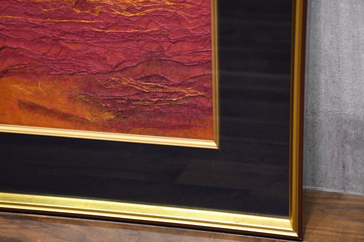 山内一生 赤富士 貼り絵切り絵 和紙工芸 山内一生 赤富士 貼り絵切り絵