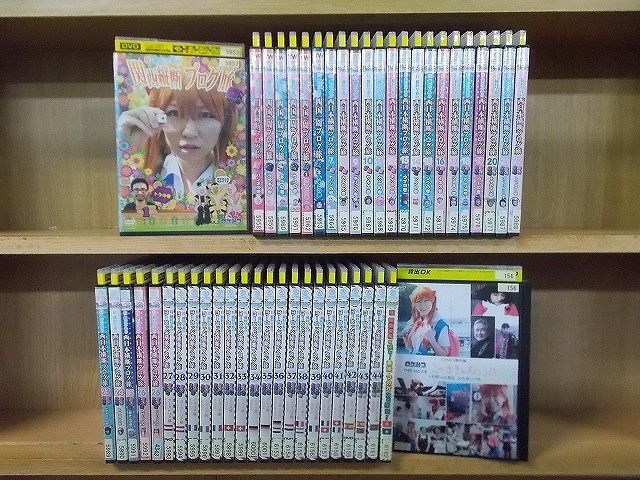 【驚きの破格値，安い】 DVD ロケみつ 桜 稲垣早希 ブログ旅 全46巻 + 番外編 + THE MOVIE 計48本set ケース無し発送 レンタル落ち ZI4653(お笑い、バラエティ)｜売買されたオークション情報、yahooの商品情報をアーカイブ公 その他