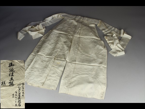 西 T104 神社引受品 神職 神主 宮司 袈裟 神楽 装束 御正服 神職(一般)|売買されたオークション情報、yahooの商品情報を ...
