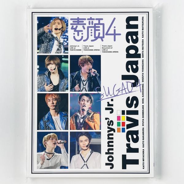 素顔4 TravisJapan盤 新品未開封 国内正規品.新品未開封】即決DVD/ 素顔4 Travis Japan盤 トラビス
