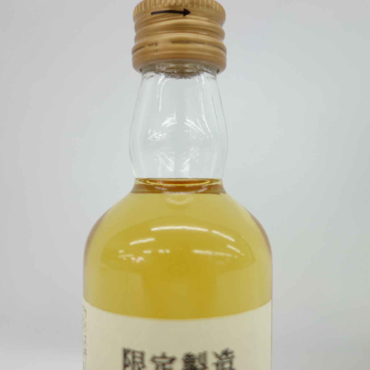SUNTORY 北杜 50.5° 原酒 50ml 限定製造 未開封 SUNTORY 北杜 50.5