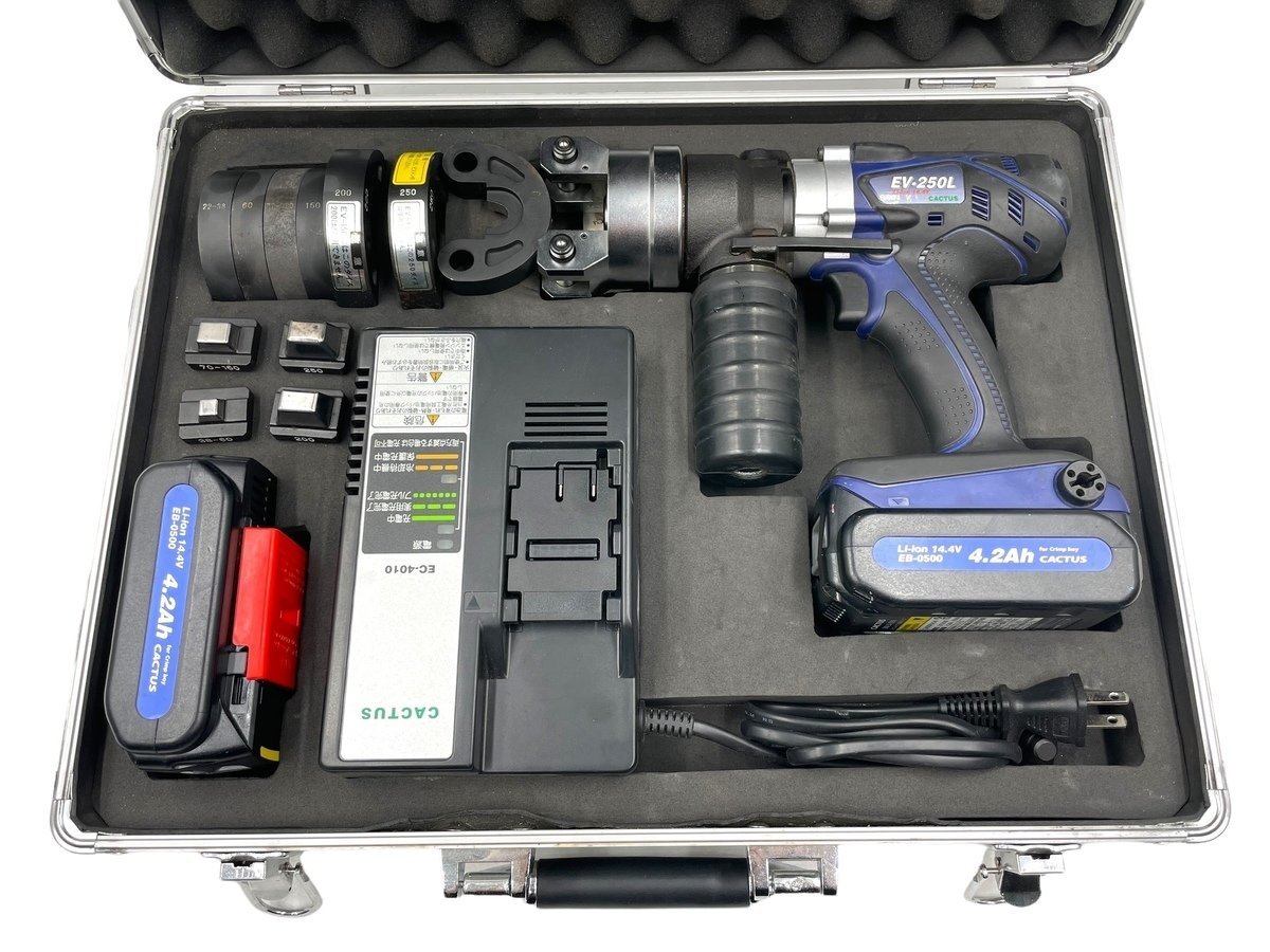 カクタス コードレス電動油圧式圧着工具 EV-250L ダイス付 14mm2 