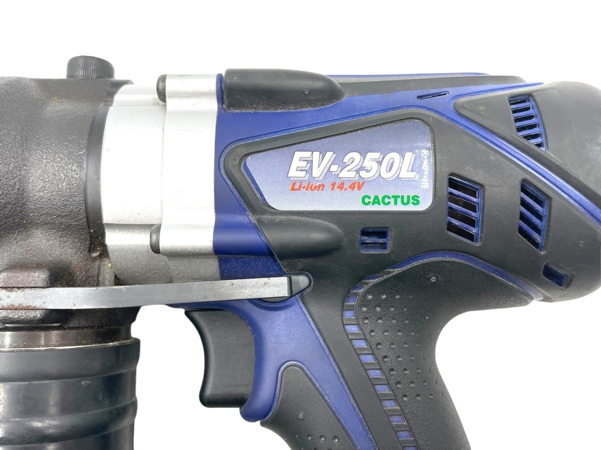 カクタス コードレス電動油圧式圧着工具 EV-250L ダイス付 14mm2 