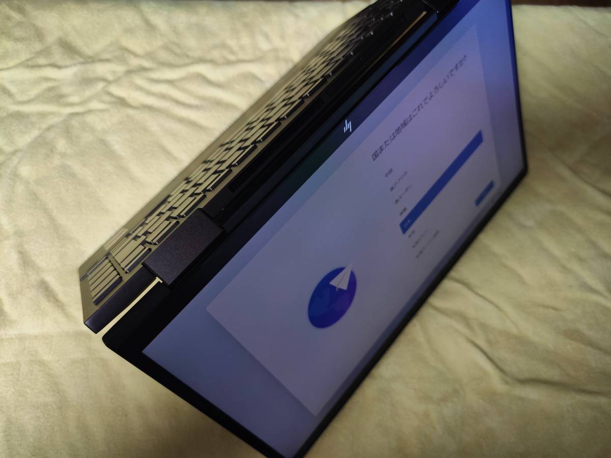 HP ENVY x360 13-ay1000シリーズ パフォーマンスモデル 13-ay1052AU 