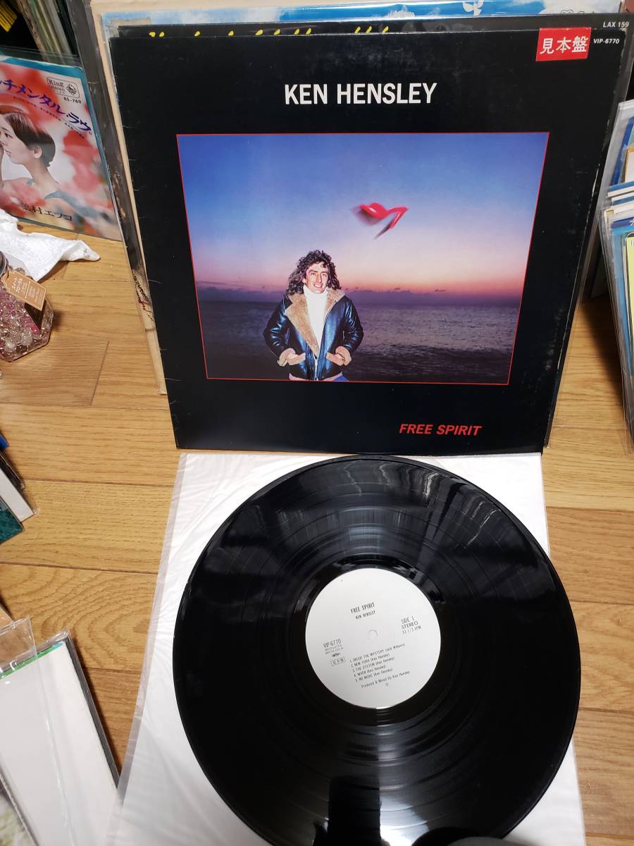100%新品，新品 Ken Hensley ケン ヘンズレー LP見本盤 フリー スピリット まとめ買いがお得(一般)｜売買されたオークション情報、yahooの商品情報をアーカイブ公開 - オークファン 一般