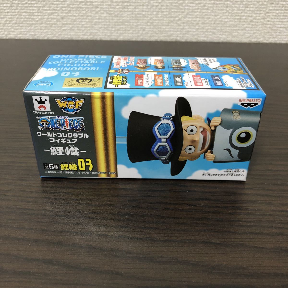 格安，最新作 ONEPIECE ワンピース ワールドコレクタブル WCF ワーコレ フィギュア 鯉のぼり 鯉幟 サボ B-15(ONE PIECE)｜売買されたオークション情報、yahooの商品情報をアーカイブ公開 - オークファン その他