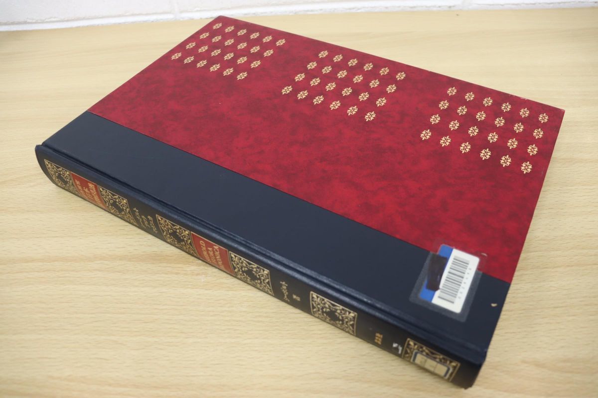 お得，新作 01 図書落ち シーボルト 原色精密 日本植物図譜/シーボルト フロラ ヤポニカ/講談社/昭和59年発行(生物学)｜売買されたオークション情報、yahooの商品情報をアーカイブ公開 - オークファン 生物学