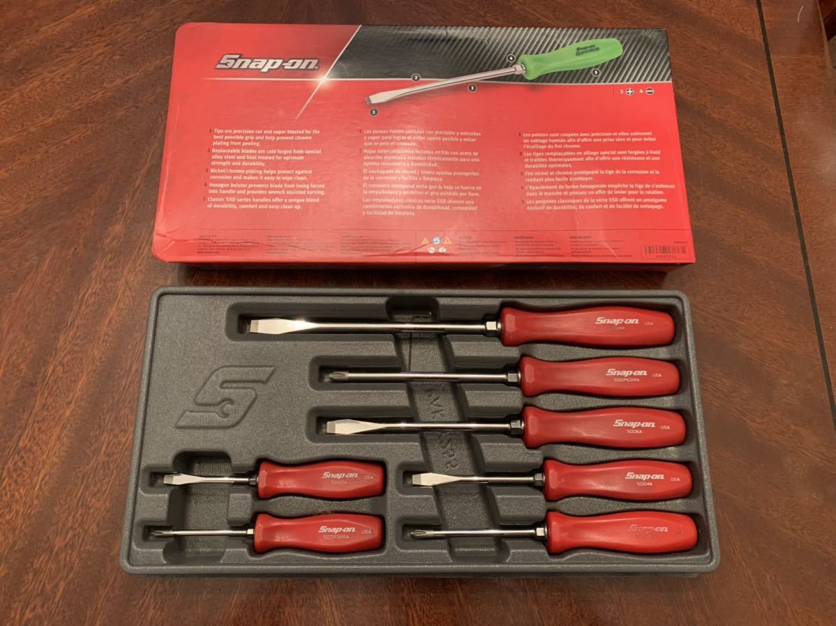 スナップオン ドライバーセット Snap-on 旧グリップ ハードグリップ 限定カラー