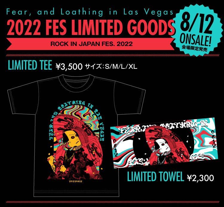 人気定番，人気 Fear and Loathing in Las Vegas tシャツ ロッキン限定 ベガス rock in japan ラスベガス(Tシャツ)｜売買されたオークション情報、yahooの商品情報をアーカイブ公開 - オークファン Tシャツ