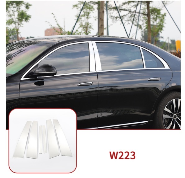 ベンツSクラス W223　日本製最高級超鏡面ステンレスピラーメッキピラー ベンツ W223 S400d S500 S580 Sクラス 鏡面ステンレスピラー 6枚セット